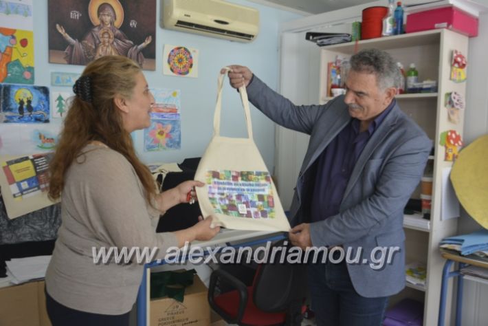 alexandriamou_teligiannidispaidiaanoiksis2019095