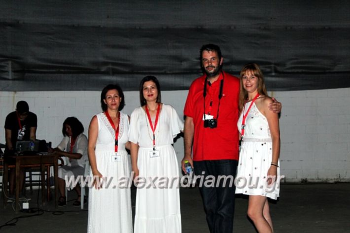alexandriamou_teletiliksis23.6.19018