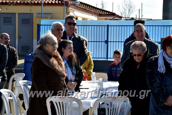 alexandriamou.gr_tenispita20DSC_0773