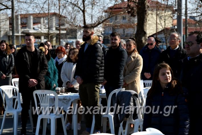 alexandriamou.gr_tenispita20DSC_0792