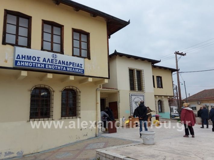 www.alexandriamou.gr_testkoronoio158714537_791201511602168_5400183954275361267_n