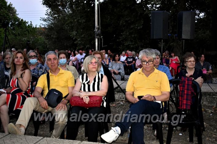 alexandriamou.gr_stathmos1DSC_0093