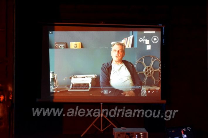 alexandriamou.gr_stathmos1DSC_0115