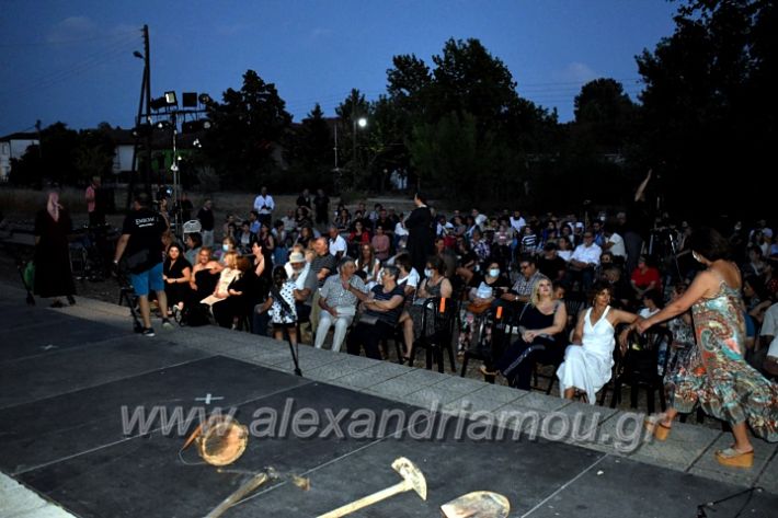 alexandriamou.gr_stathmos1DSC_0121