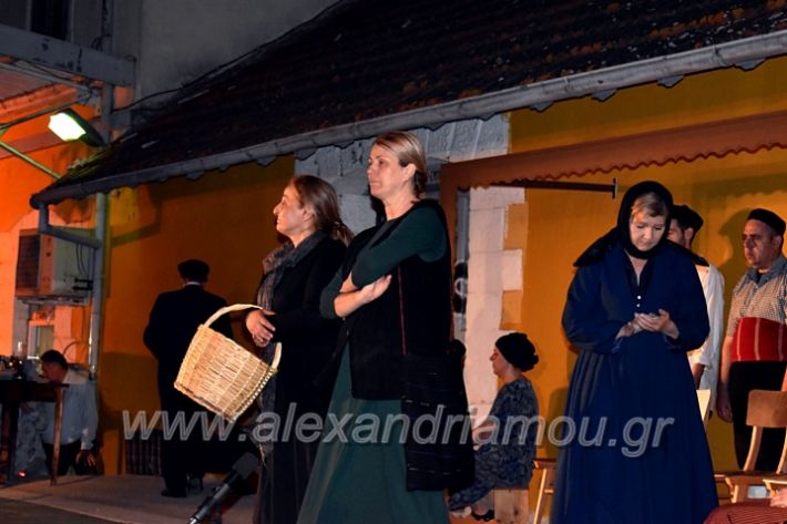 alexandriamou.gr_stathmos1DSC_0204