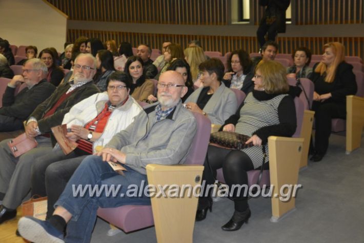 alexandriamou_theatriki13.4.2019004