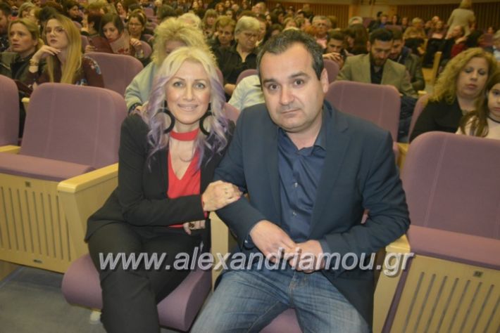 alexandriamou_theatriki13.4.2019010