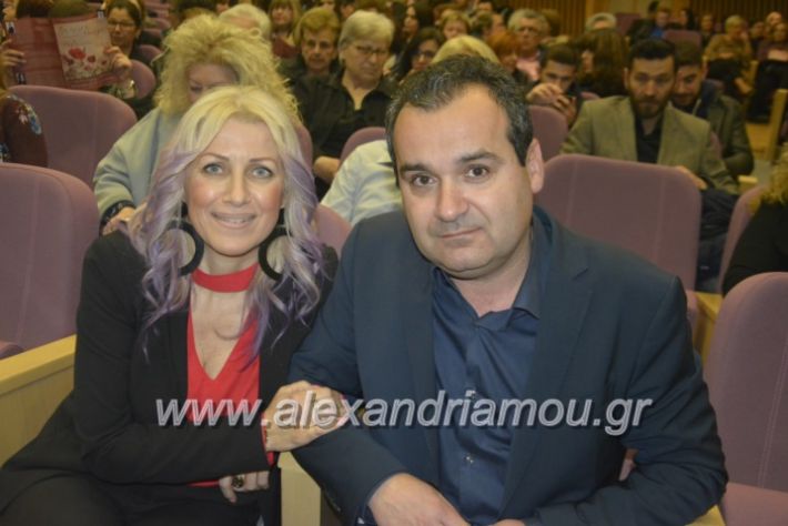 alexandriamou_theatriki13.4.2019011