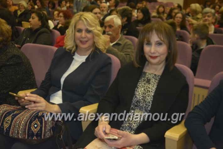 alexandriamou_theatriki13.4.2019012