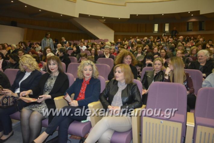 alexandriamou_theatriki13.4.2019013