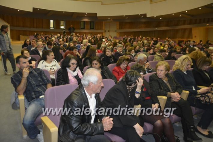 alexandriamou_theatriki13.4.2019014