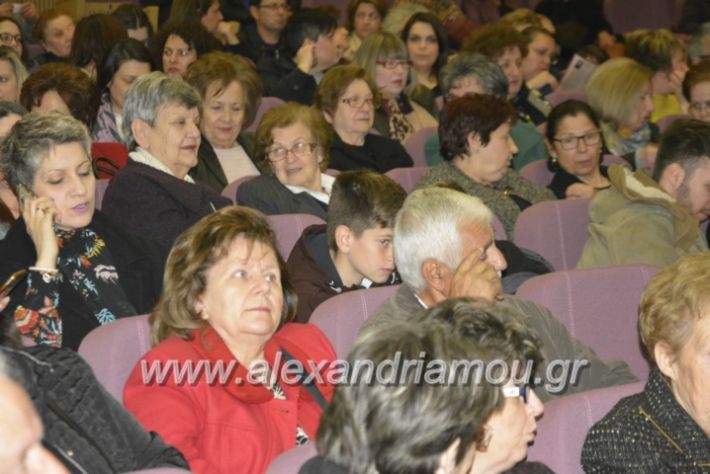 alexandriamou_theatriki13.4.2019021