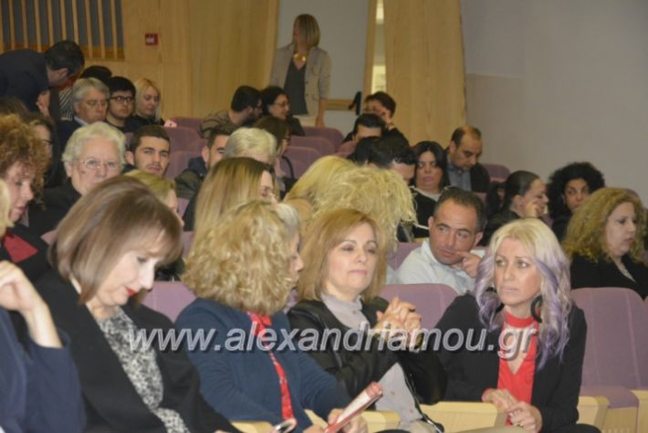 alexandriamou_theatriki13.4.2019023