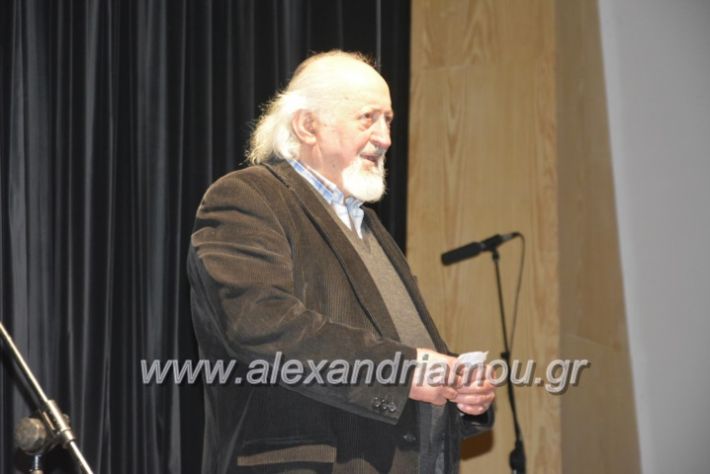 alexandriamou_theatriki13.4.2019026