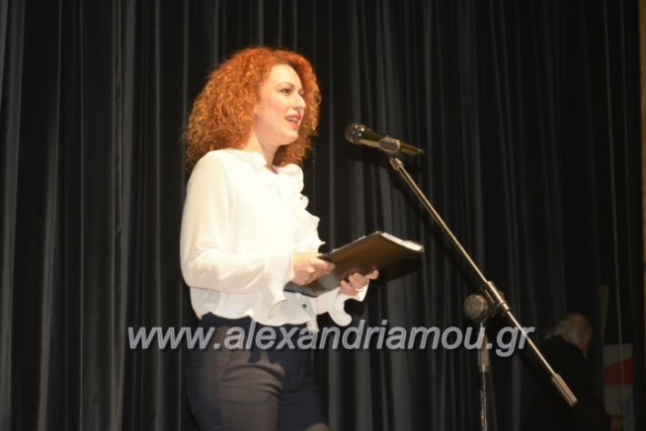 alexandriamou_theatriki13.4.2019028