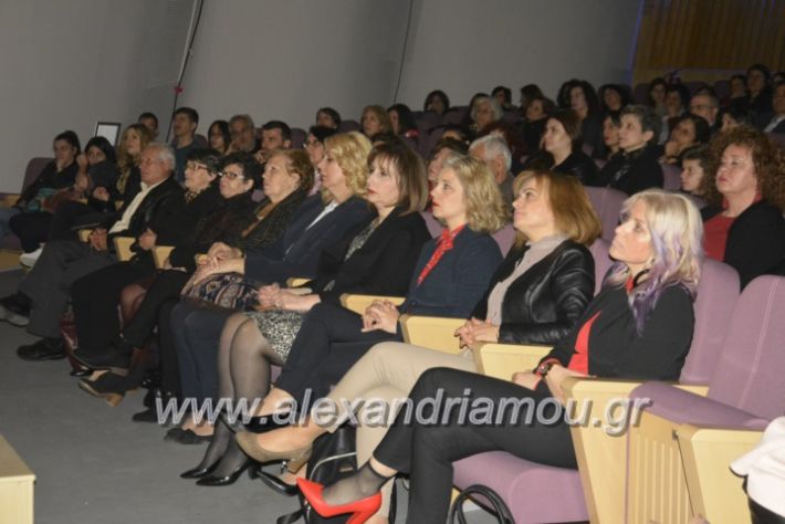 alexandriamou_theatriki13.4.2019032