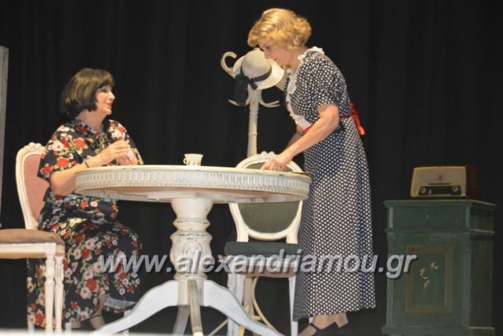 alexandriamou_theatriki13.4.2019039