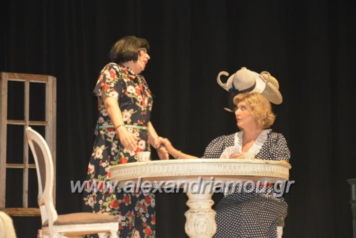 alexandriamou_theatriki13.4.2019057