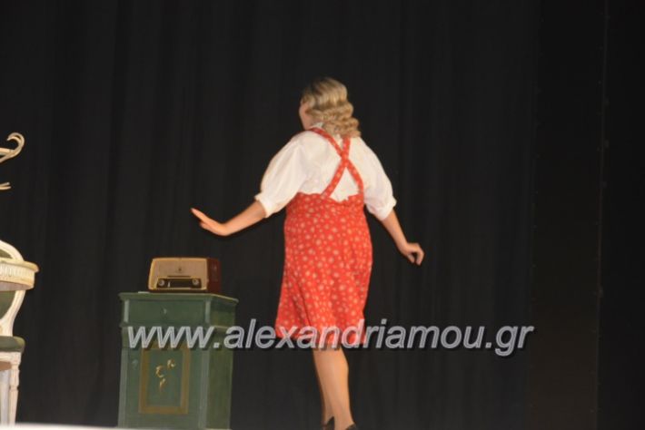 alexandriamou_theatriki13.4.2019064