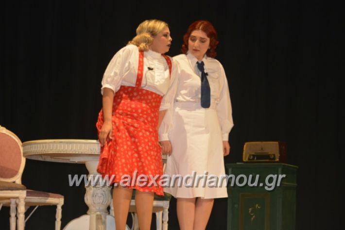 alexandriamou_theatriki13.4.2019075