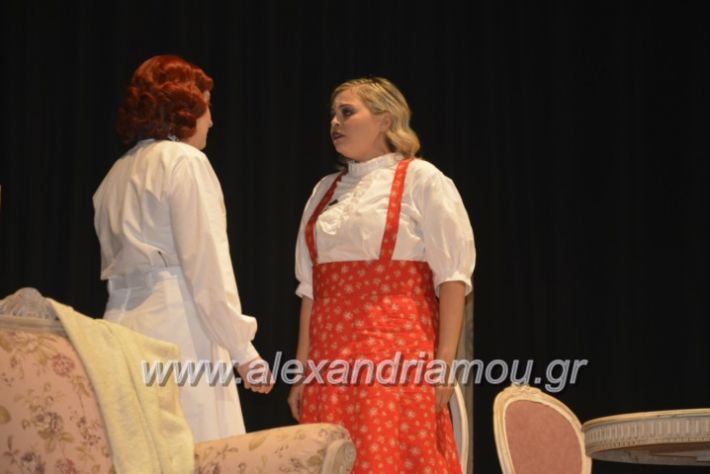 alexandriamou_theatriki13.4.2019081