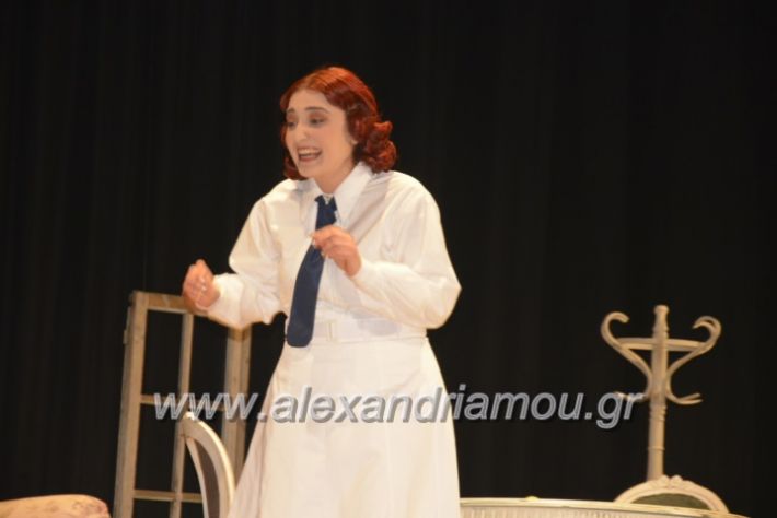 alexandriamou_theatriki13.4.2019090