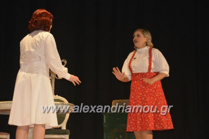 alexandriamou_theatriki13.4.2019096