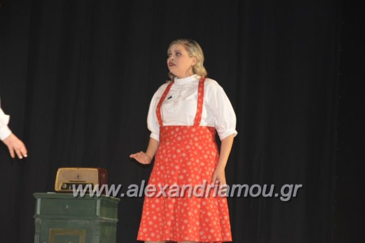 alexandriamou_theatriki13.4.2019097