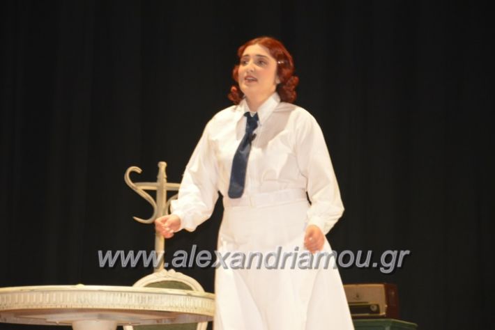 alexandriamou_theatriki13.4.2019098