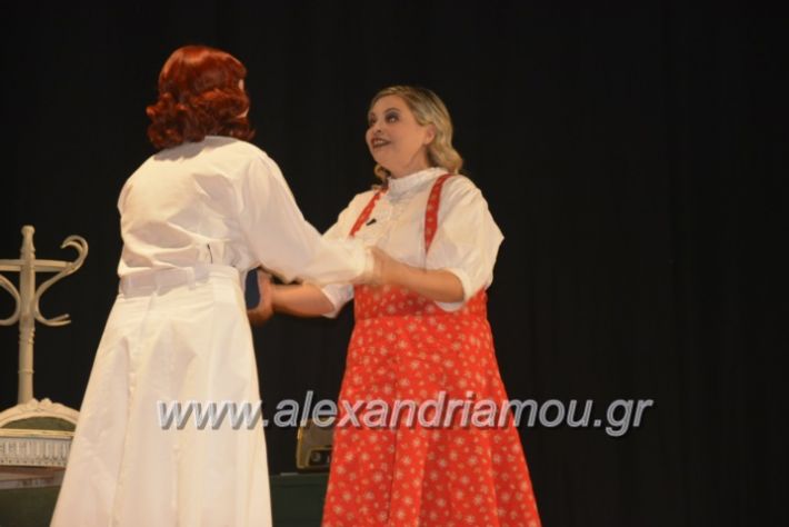 alexandriamou_theatriki13.4.2019102