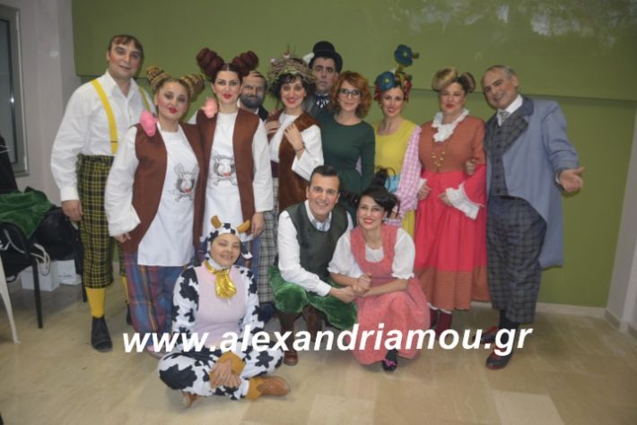 alexandriamou.theatrikiomada2019002