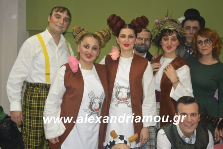 alexandriamou.theatrikiomada2019005