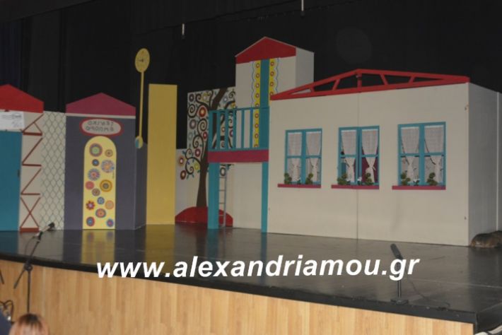 alexandriamou.theatrikiomada2019006