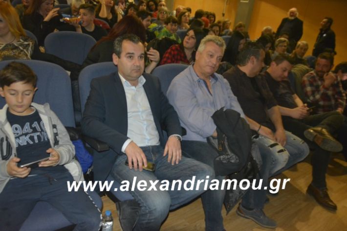 alexandriamou.theatrikiomada2019008