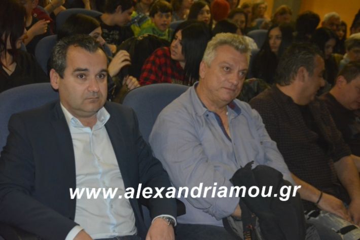 alexandriamou.theatrikiomada2019009