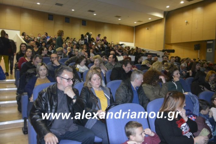 alexandriamou.theatrikiomada2019013