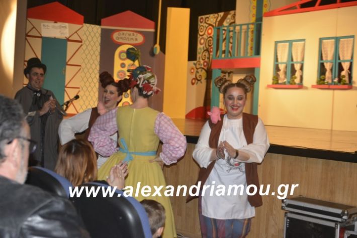 alexandriamou.theatrikiomada2019015