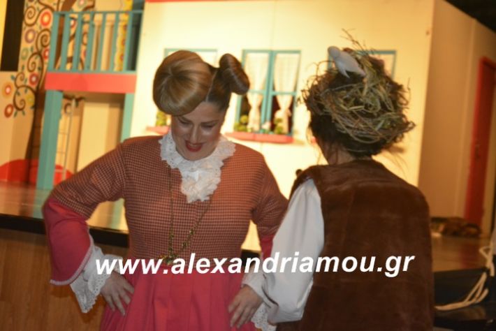 alexandriamou.theatrikiomada2019016