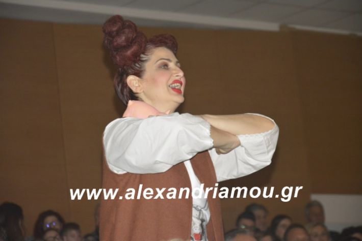 alexandriamou.theatrikiomada2019018