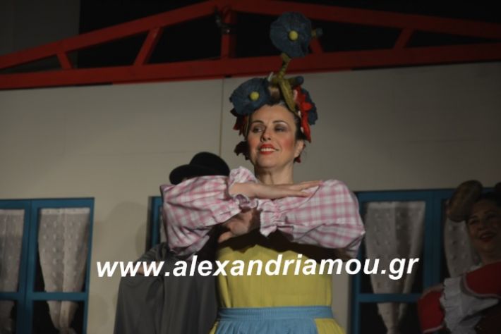 alexandriamou.theatrikiomada2019022