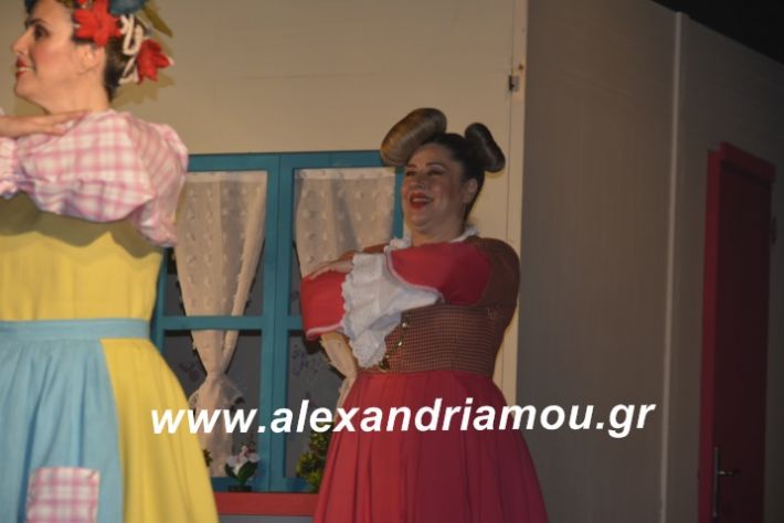 alexandriamou.theatrikiomada2019023