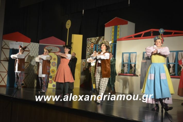 alexandriamou.theatrikiomada2019024