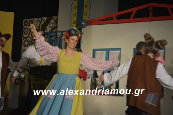 alexandriamou.theatrikiomada2019026