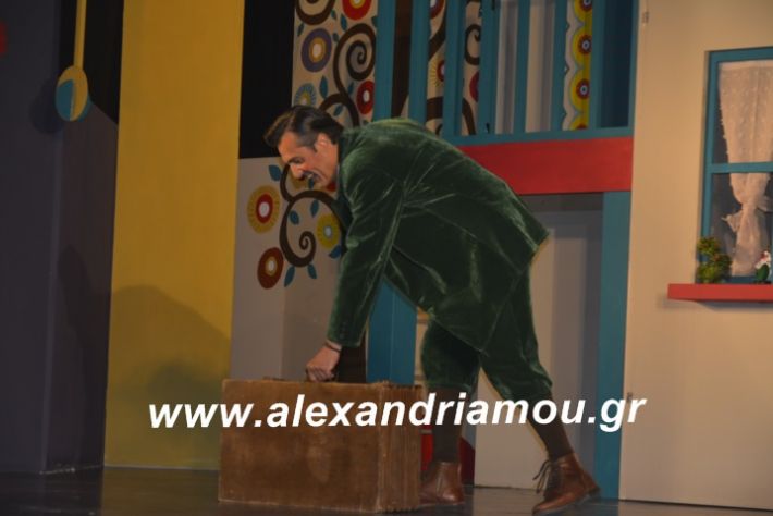 alexandriamou.theatrikiomada2019029