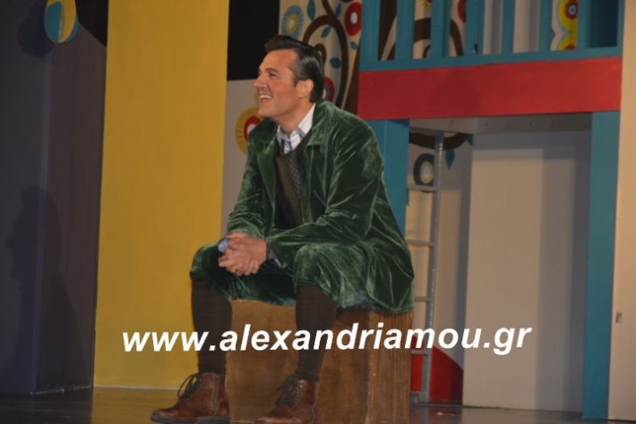 alexandriamou.theatrikiomada2019030