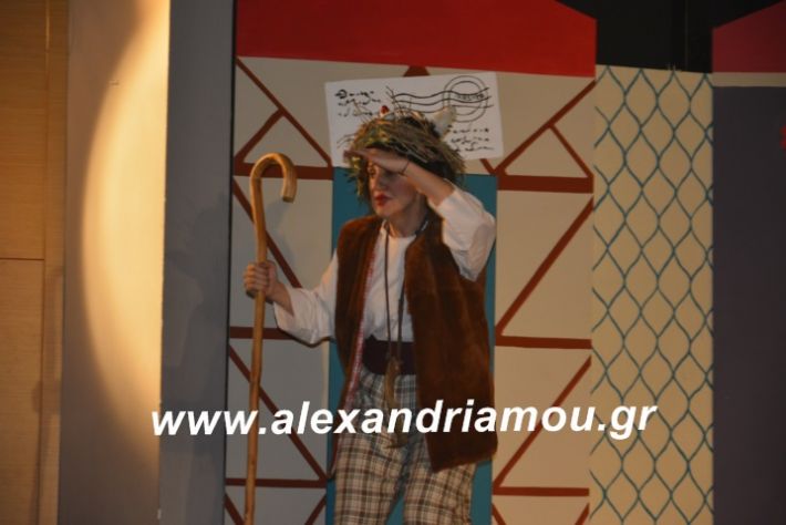 alexandriamou.theatrikiomada2019034