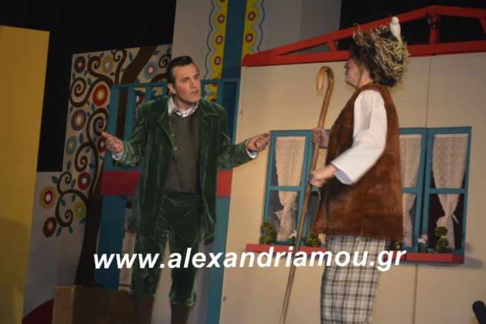 alexandriamou.theatrikiomada2019036