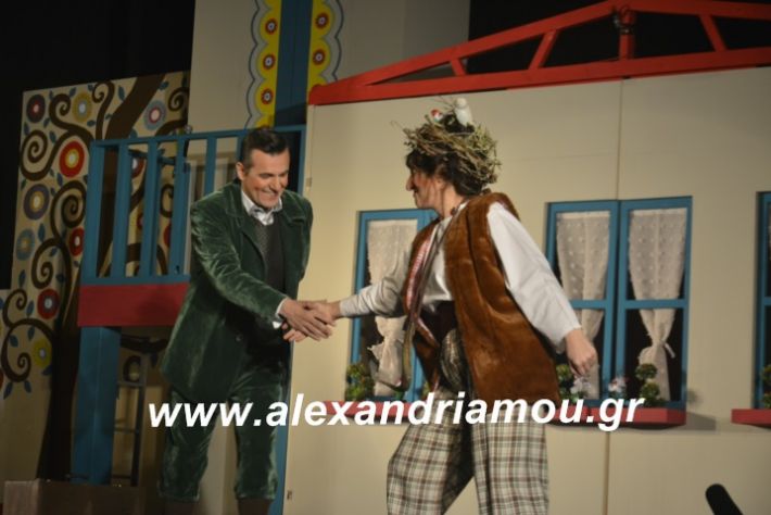 alexandriamou.theatrikiomada2019039