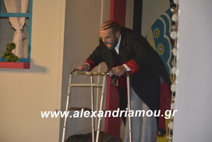 alexandriamou.theatrikiomada2019045