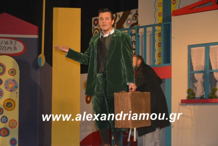 alexandriamou.theatrikiomada2019047